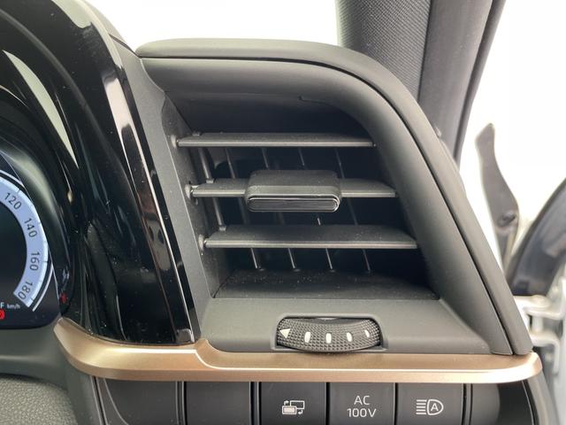 クラウンクロスオーバー Gアドバンスド・レザーパッケージ トヨタセーフティセンス 純正12.3型ディスプレイオーディオナビ 全方位カメラ 4眼LEDヘッドライト シートヒーター エアシート バックカメラ 電動リアゲート パワーシート ヘッドアップディスプレイ(38枚目)