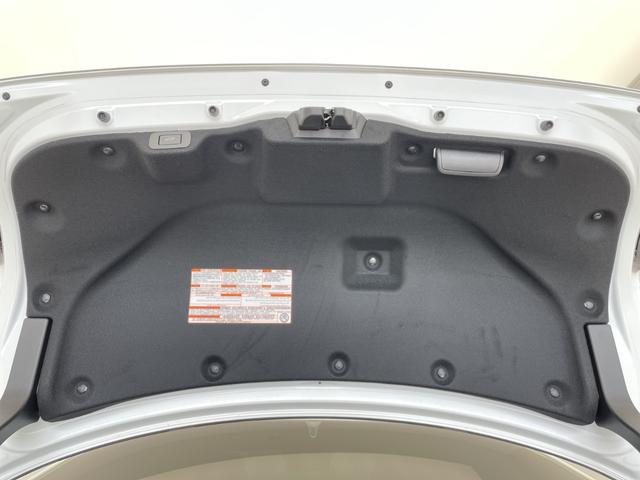 クラウンクロスオーバー Gアドバンスド・レザーパッケージ トヨタセーフティセンス 純正12.3型ディスプレイオーディオナビ 全方位カメラ 4眼LEDヘッドライト シートヒーター エアシート バックカメラ 電動リアゲート パワーシート ヘッドアップディスプレイ(52枚目)