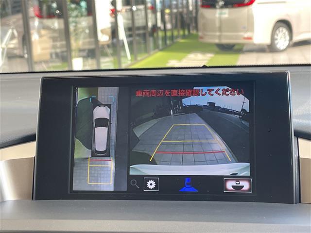 NX NX200t Iパッケージ 純正ナビ 全方位カメラ 三眼LEDヘッドライト 本革レザー レーダークルーズコントロール シートヒーター バックカメラ 電動リアゲート パワーシート コーナーセンサー ブラインドスポットモニター(3枚目)