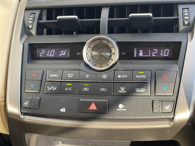 NX NX200t Iパッケージ 純正ナビ 全方位カメラ 三眼LEDヘッドライト 本革レザー レーダークルーズコントロール シートヒーター バックカメラ 電動リアゲート パワーシート コーナーセンサー ブラインドスポットモニター(27枚目)