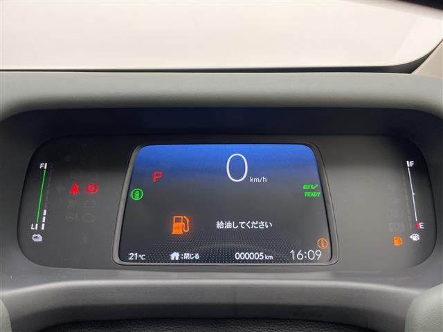 フリード ｅ：ＨＥＶクロスター　登録済未使用車　純正９型ディスプレイオーディオナビ　バックカメラ　両側パワースライドドア　シートヒーター　レーダークルーズコントロール　コーナーセンサー　純正アルミホイール　ルーフレール（24枚目）