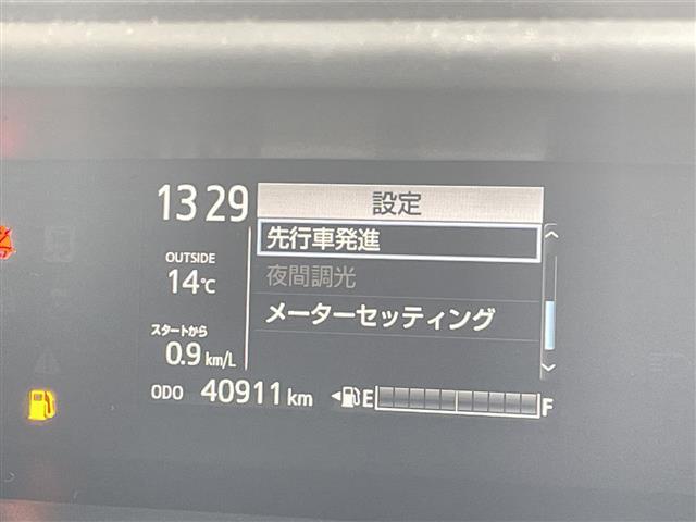 アクア クロスオーバー グラム トヨタセーフティセンス 純正9型ナビ バックカメラ シートヒーター ハーフレザーシート 純正アルミホイール 純正フロアマット ルーフレール LEDヘッドライト オートマチックハイビーム(7枚目)