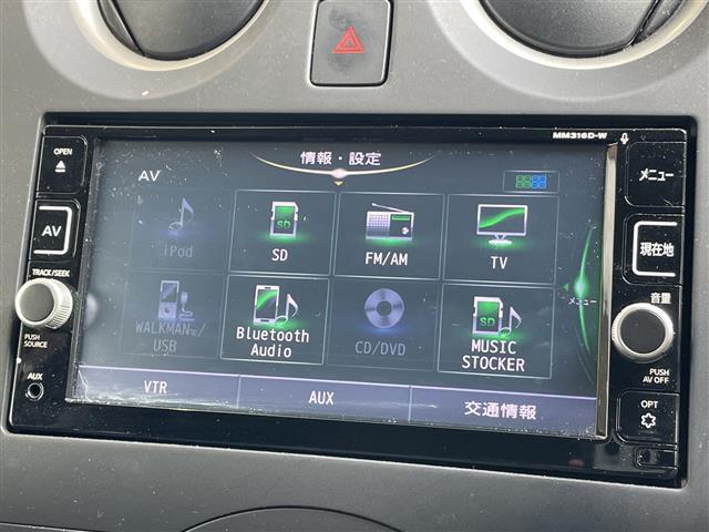ノート X 衝突軽減システム 純正ナビ 全方位カメラ ワンセグ CD DVD Bluetooth バックカメラ コーナーセンサー ETC ドライブレコーダー ステアリングスイッチ スマートキー(5枚目)