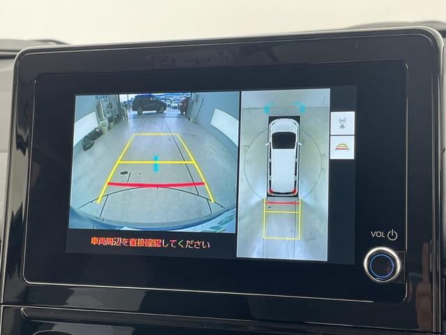 シエンタ ハイブリッドG 録済未使用車 トヨタセーフティセンス 純正8型ディスプレイオーディオ ナビ機能なし 全方位カメラ レーダークルーズコントロール バックカメラ コーナーセンサー ブラインドスポットモニター(4枚目)