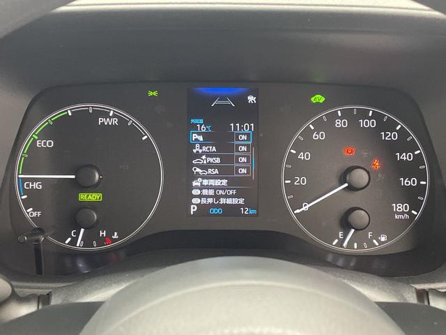 シエンタ ハイブリッドG 録済未使用車 トヨタセーフティセンス 純正8型ディスプレイオーディオ ナビ機能なし 全方位カメラ レーダークルーズコントロール バックカメラ コーナーセンサー ブラインドスポットモニター(19枚目)