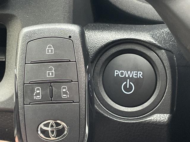 シエンタ ハイブリッドG 録済未使用車 トヨタセーフティセンス 純正8型ディスプレイオーディオ ナビ機能なし 全方位カメラ レーダークルーズコントロール バックカメラ コーナーセンサー ブラインドスポットモニター(20枚目)