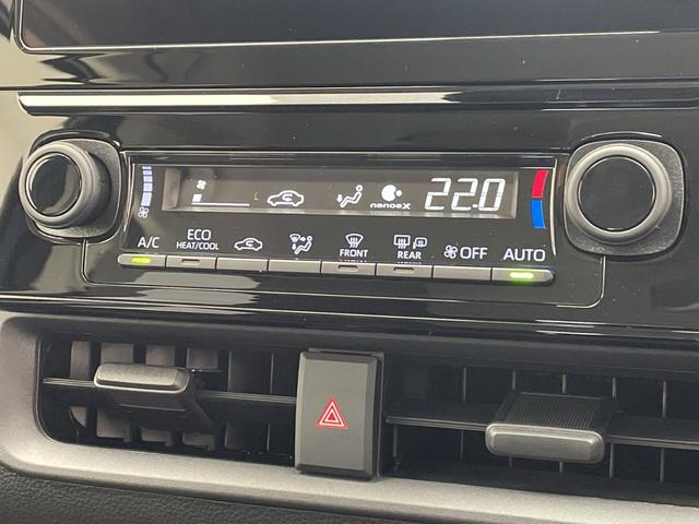 シエンタ ハイブリッドG 録済未使用車 トヨタセーフティセンス 純正8型ディスプレイオーディオ ナビ機能なし 全方位カメラ レーダークルーズコントロール バックカメラ コーナーセンサー ブラインドスポットモニター(22枚目)