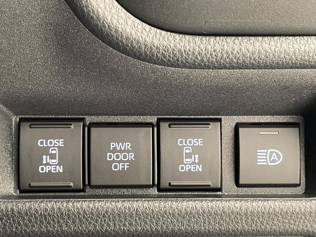 シエンタ ハイブリッドG 録済未使用車 トヨタセーフティセンス 純正8型ディスプレイオーディオ ナビ機能なし 全方位カメラ レーダークルーズコントロール バックカメラ コーナーセンサー ブラインドスポットモニター(26枚目)