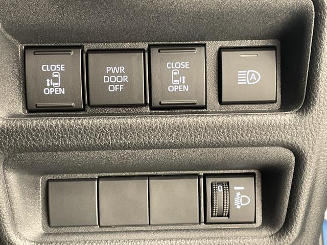 シエンタ ハイブリッドG 録済未使用車 トヨタセーフティセンス 純正8型ディスプレイオーディオ ナビ機能なし 全方位カメラ レーダークルーズコントロール バックカメラ コーナーセンサー ブラインドスポットモニター(28枚目)