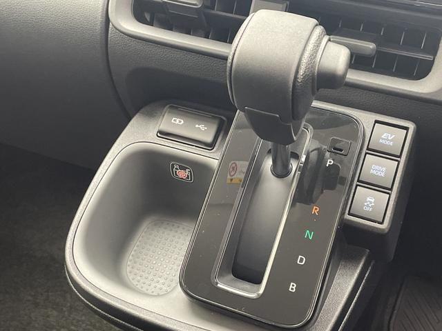 シエンタ ハイブリッドG 録済未使用車 トヨタセーフティセンス 純正8型ディスプレイオーディオ ナビ機能なし 全方位カメラ レーダークルーズコントロール バックカメラ コーナーセンサー ブラインドスポットモニター(29枚目)