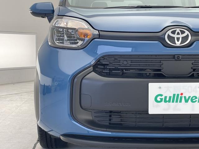 シエンタ ハイブリッドG 録済未使用車 トヨタセーフティセンス 純正8型ディスプレイオーディオ ナビ機能なし 全方位カメラ レーダークルーズコントロール バックカメラ コーナーセンサー ブラインドスポットモニター(69枚目)