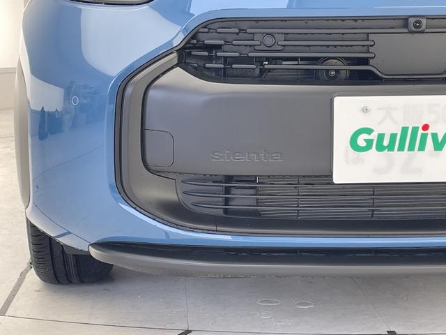 シエンタ ハイブリッドG 録済未使用車 トヨタセーフティセンス 純正8型ディスプレイオーディオ ナビ機能なし 全方位カメラ レーダークルーズコントロール バックカメラ コーナーセンサー ブラインドスポットモニター(71枚目)