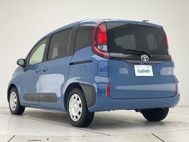 シエンタ ハイブリッドG 録済未使用車 トヨタセーフティセンス 純正8型ディスプレイオーディオ ナビ機能なし 全方位カメラ レーダークルーズコントロール バックカメラ コーナーセンサー ブラインドスポットモニター(77枚目)