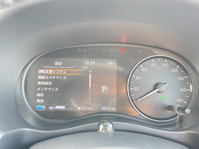 �y���₢���킹���������z�ʐ^�̓��e�Ɋւ��Ă₨�N���}�w���܂ł̗���Ȃǂ��s���_�A�����ⓙ���������܂����炨�C�y�ɃK���o�[�X�܂܂ł��₢���킹���������B