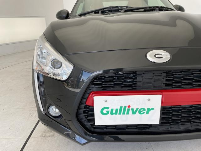 コペン ローブ シートヒーター 純正16インチアルミホイール アイドリングストップ オートエアコン 純正フロアマット ステアリングスイッチ スマートキー プッシュスタート パワーウィンドウ パワーステアリング(45枚目)