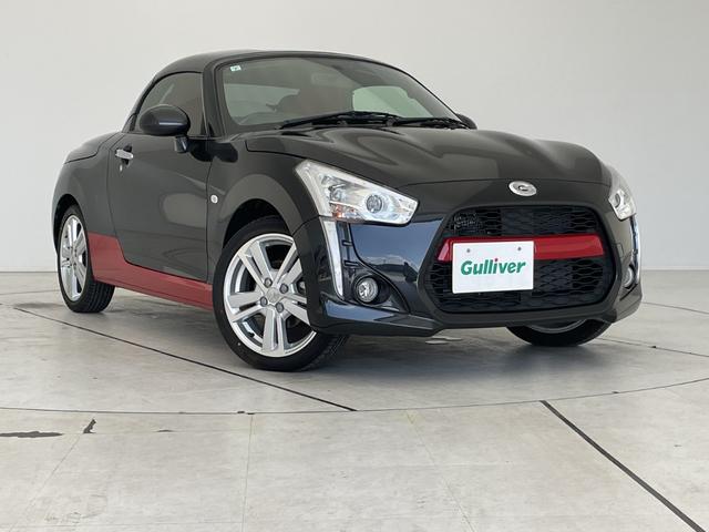 コペン ローブ シートヒーター 純正16インチアルミホイール アイドリングストップ オートエアコン 純正フロアマット ステアリングスイッチ スマートキー プッシュスタート パワーウィンドウ パワーステアリング(54枚目)