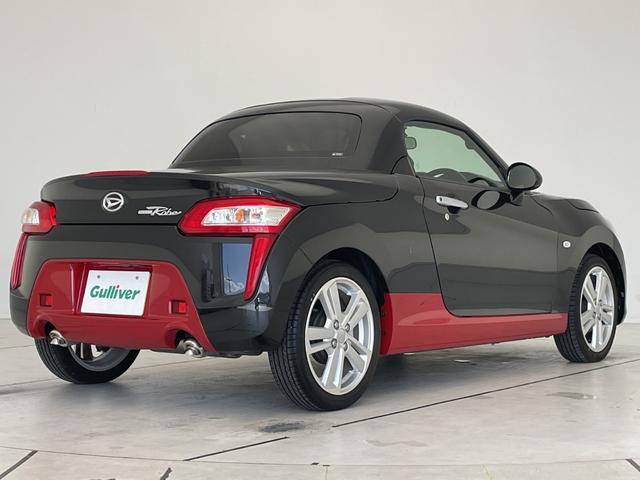 コペン ローブ シートヒーター 純正16インチアルミホイール アイドリングストップ オートエアコン 純正フロアマット ステアリングスイッチ スマートキー プッシュスタート パワーウィンドウ パワーステアリング(74枚目)