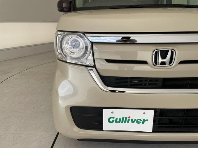 N-BOX G・EXホンダセンシング ホンダセンシング 純正ナビ 片側パワースライド レーダークルーズコントロール フルセグ CD Bluetooth バックカメラ コーナーセンサー LEDヘッドライト オートマチックハイビーム(46枚目)