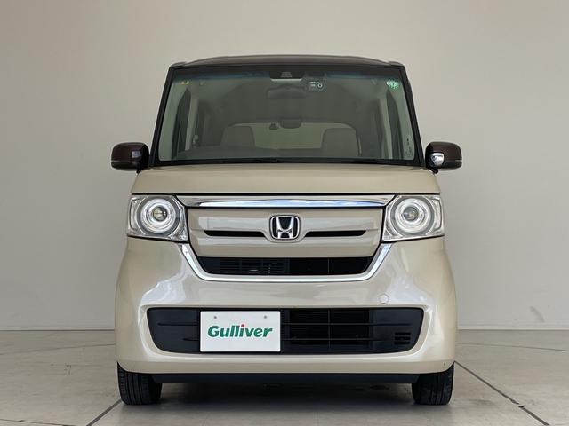 N-BOX G・EXホンダセンシング ホンダセンシング 純正ナビ 片側パワースライド レーダークルーズコントロール フルセグ CD Bluetooth バックカメラ コーナーセンサー LEDヘッドライト オートマチックハイビーム(63枚目)