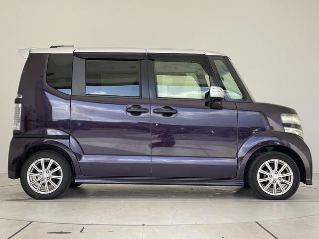 N-BOXカスタム G SSパッケージ 8型ナビ 両側パワースライドドア シートヒーター バックカメラ 純正14インチアルミホイール ETC ステアリングスイッチ スマートキー プッシュスタート パワーウィンドウ パワーステアリング(64枚目)