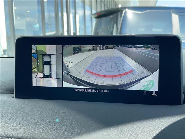 CX-5 XD スマートエディション 純正9型ナビ SDカードなし 全方位カメラ レーダークルーズコントロール コーナーセンサー 純正アルミホイール ブラインドスポットモニター LEDヘッドライト レーンキープアシスト ドライブレコーダー(3枚目)