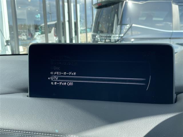 CX-5 XD スマートエディション 純正9型ナビ SDカードなし 全方位カメラ レーダークルーズコントロール コーナーセンサー 純正アルミホイール ブラインドスポットモニター LEDヘッドライト レーンキープアシスト ドライブレコーダー(4枚目)