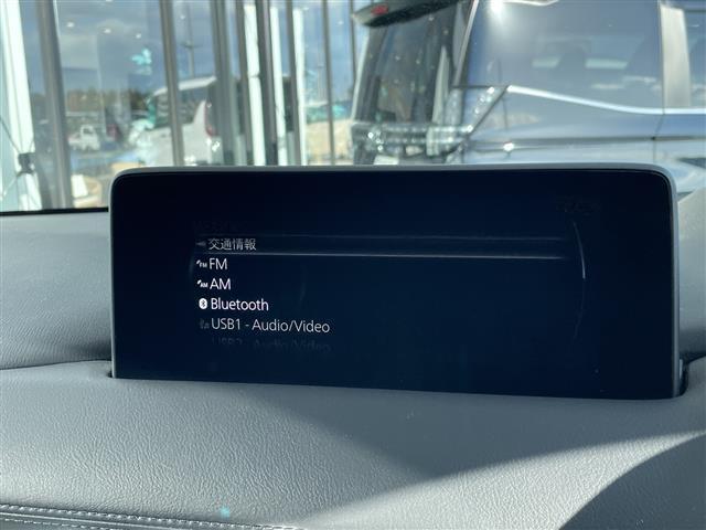 CX-5 XD スマートエディション 純正9型ナビ SDカードなし 全方位カメラ レーダークルーズコントロール コーナーセンサー 純正アルミホイール ブラインドスポットモニター LEDヘッドライト レーンキープアシスト ドライブレコーダー(5枚目)