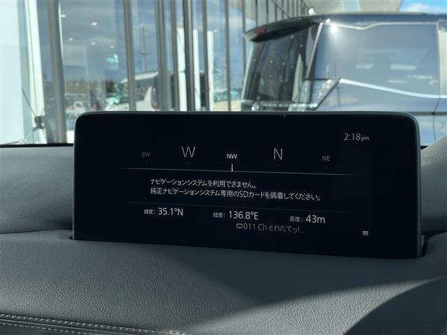 CX-5 XD スマートエディション 純正9型ナビ SDカードなし 全方位カメラ レーダークルーズコントロール コーナーセンサー 純正アルミホイール ブラインドスポットモニター LEDヘッドライト レーンキープアシスト ドライブレコーダー(24枚目)