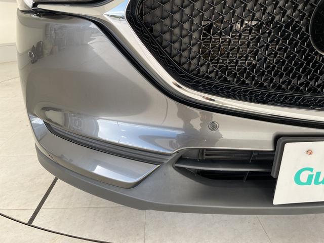 CX-5 XD スマートエディション 純正9型ナビ SDカードなし 全方位カメラ レーダークルーズコントロール コーナーセンサー 純正アルミホイール ブラインドスポットモニター LEDヘッドライト レーンキープアシスト ドライブレコーダー(53枚目)