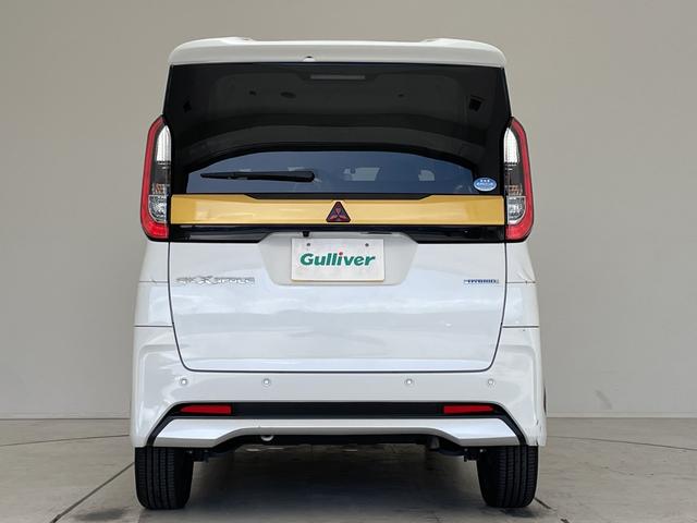 �X�܂ɂČ��Ԃ̊m�F�����������܂��̂ŁA���d�b�ō݌ɂ̂��m�F�̏㐥�񂲗��X���������܂��I�I�X�ܒ��ʓd�b�@�@�@�O�T�Q�|�R�O�X�|�T�P�T�Q