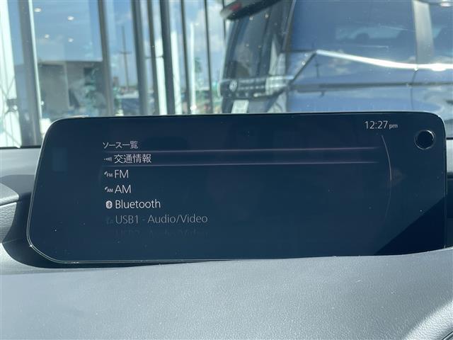 MAZDA3ファストバック 15Sツーリング 純正9機型ナビ 全方位カメラ レーダークルーズコントロール バックカメラ コーナーセンサー 純正18インチアルミホイール ブラインドスポットモニター LEDヘッドライト オートマチックハイビーム(24枚目)