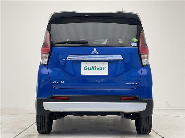 eKクロス G 純正9型ナビ 全方位カメラ シートヒーター バックカメラ コーナーセンサー 純正アルミホイール LEDヘッドライト インテリジェントミラー オートマチックハイビーム ドライブレコーダー(43枚目)