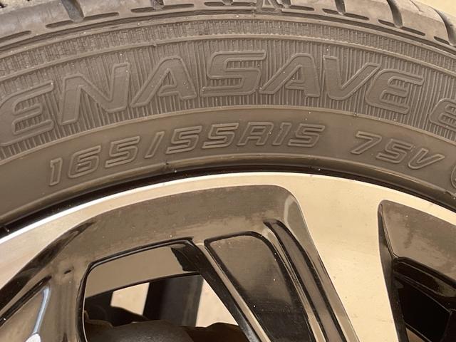 N-BOXカスタム G・Lターボホンダセンシング ホンダセンシング 純正ナビ 両側パワースライドドア レーダークルーズコントロール シートヒーター バックカメラ コーナーセンサー 純正アルミホイール LEDヘッドライト オートマチックハイビーム(49枚目)