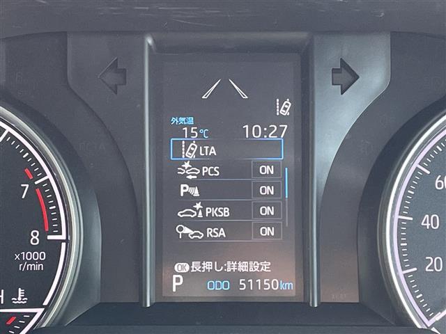 【お問い合わせください】写真の内容に関してやおクルマ購入までの流れなどご不明点、ご質問等がございましたらお気軽にガリバー店舗までお問い合わせください。