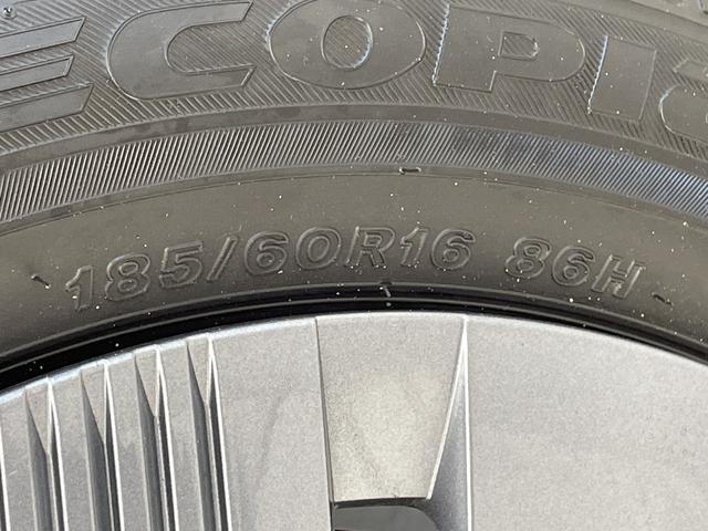 �X�܂ɂČ��Ԃ̊m�F�����������܂��̂ŁA���d�b�ō݌ɂ̂��m�F�̏㐥�񂲗��X���������܂��I�I�X�ܒ��ʓd�b�@�@�@�O�T�Q�|�R�O�X�|�T�P�T�Q