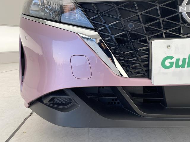 �y���₢���킹���������z�ʐ^�̓��e�Ɋւ��Ă₨�N���}�w���܂ł̗���Ȃǂ��s���_�A�����ⓙ���������܂����炨�C�y�ɃK���o�[�X�܂܂ł��₢���킹���������B