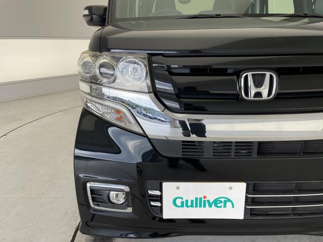 Ｎ－ＢＯＸカスタム Ｇ　ＳＳブラックスタイルパッケージ　純正ナビ　両側パワースライドドア　シートヒーター　バックカメラ　純正１４インチアルミホイール　ＬＥＤヘッドライト　ＣＤ　ＤＶＤ　Ｂｌｕｅｔｏｏｔｈ　ステアリングスイッチ　スマートキー　プッシュスタート（46枚目）