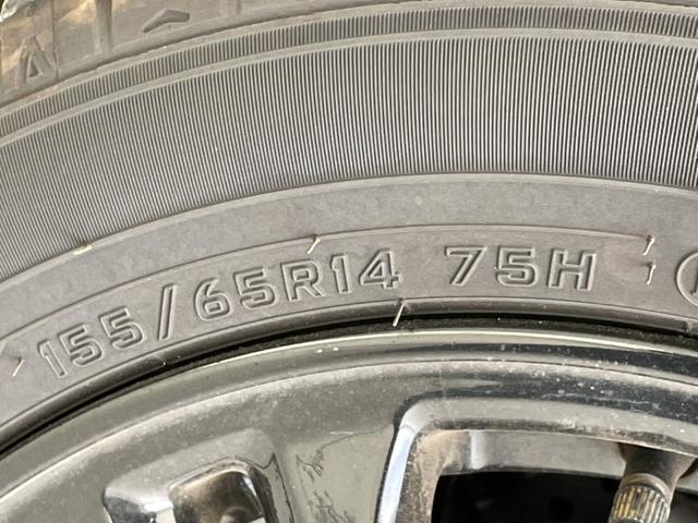 Ｎ－ＢＯＸカスタム Ｇ　ＳＳブラックスタイルパッケージ　純正ナビ　両側パワースライドドア　シートヒーター　バックカメラ　純正１４インチアルミホイール　ＬＥＤヘッドライト　ＣＤ　ＤＶＤ　Ｂｌｕｅｔｏｏｔｈ　ステアリングスイッチ　スマートキー　プッシュスタート（49枚目）