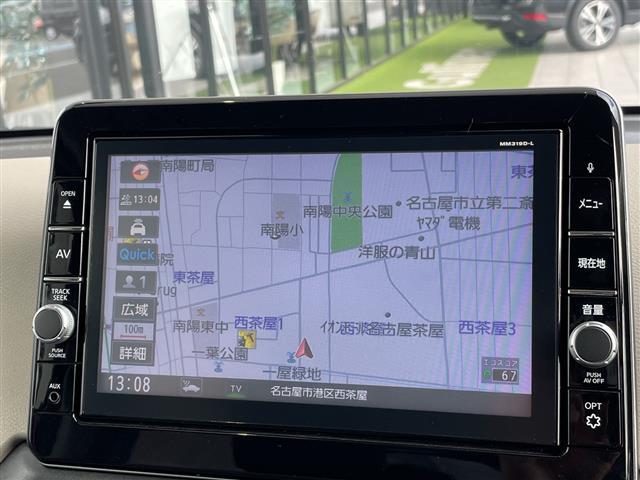 デイズ Ｘ　純正９型ナビ　アラウンドビューモニター　バックカメラ　コーナーセンサー　純正１４インチアルミホイール　ＬＥＤヘッドライト　オートライト　エマージェンシーブレーキ　スマートキー　プッシュスタート（3枚目）