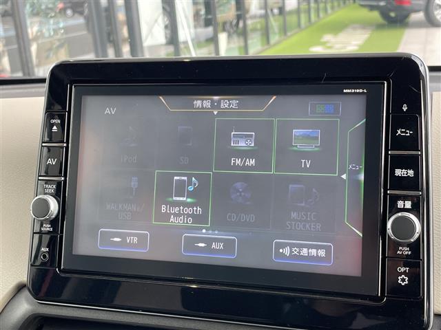 デイズ Ｘ　純正９型ナビ　アラウンドビューモニター　バックカメラ　コーナーセンサー　純正１４インチアルミホイール　ＬＥＤヘッドライト　オートライト　エマージェンシーブレーキ　スマートキー　プッシュスタート（4枚目）