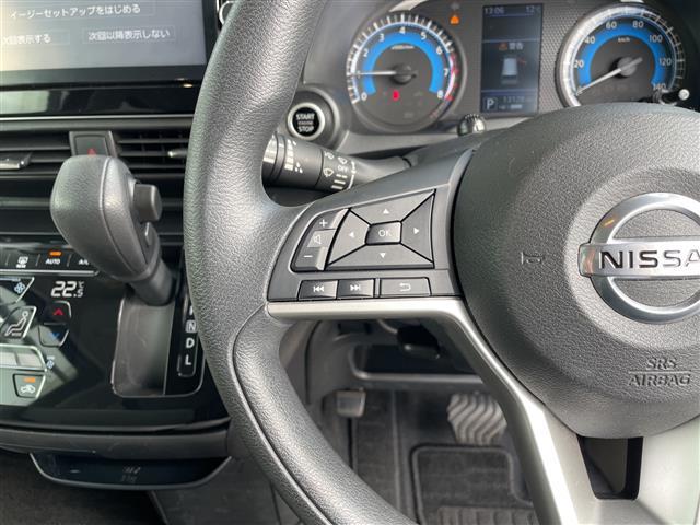 デイズ Ｘ　純正９型ナビ　アラウンドビューモニター　バックカメラ　コーナーセンサー　純正１４インチアルミホイール　ＬＥＤヘッドライト　オートライト　エマージェンシーブレーキ　スマートキー　プッシュスタート（22枚目）