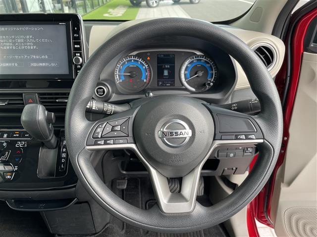 デイズ Ｘ　純正９型ナビ　アラウンドビューモニター　バックカメラ　コーナーセンサー　純正１４インチアルミホイール　ＬＥＤヘッドライト　オートライト　エマージェンシーブレーキ　スマートキー　プッシュスタート（42枚目）