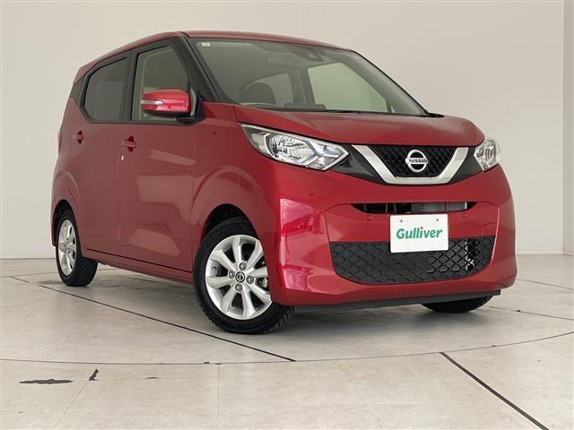 デイズ Ｘ　純正９型ナビ　アラウンドビューモニター　バックカメラ　コーナーセンサー　純正１４インチアルミホイール　ＬＥＤヘッドライト　オートライト　エマージェンシーブレーキ　スマートキー　プッシュスタート（52枚目）