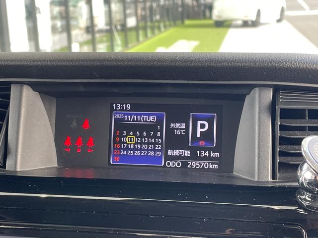 タンク カスタムＧ－Ｔ　スマートアシストＩＩ　ＳＤナビ　両側パワースライドドア　コーナーセンサー　純正アルミホイール　ＬＥＤヘッドライト　オートマチックハイビーム　ドライブレコーダー　衝突軽減システム　スマートキー（7枚目）