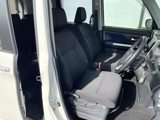 タンク カスタムＧ－Ｔ　スマートアシストＩＩ　ＳＤナビ　両側パワースライドドア　コーナーセンサー　純正アルミホイール　ＬＥＤヘッドライト　オートマチックハイビーム　ドライブレコーダー　衝突軽減システム　スマートキー（33枚目）