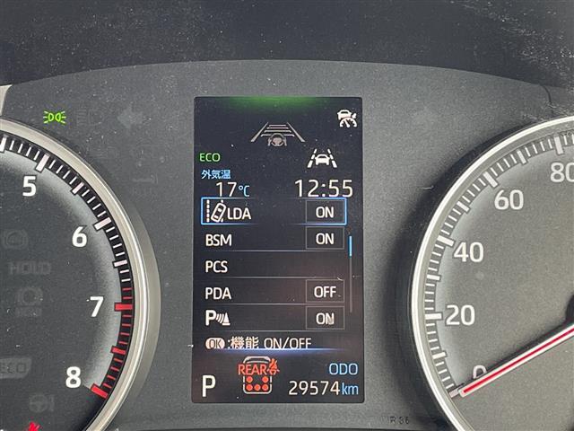 ノア Ｓ－Ｇ　トヨタセーフティセンス　純正１０．５型ディスプレイオーディオナビ　フリップダウンモニター　両側パワースライドドア　バックカメラ　レーダークルーズコントロール　シートヒーター　ブラインドスポットモニター（7枚目）