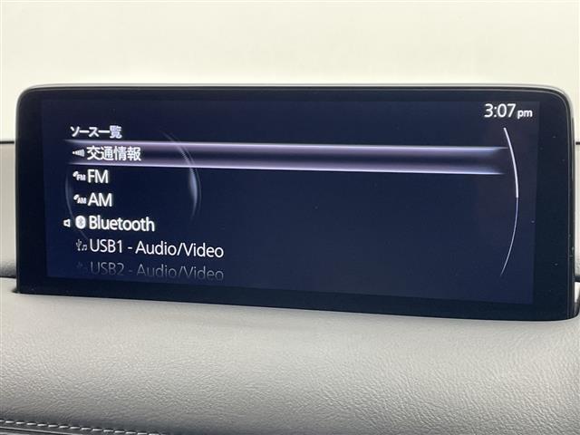 CX-5 XD スマートエディション 純正10.25型ナビ 全方位カメラ クルーズコントロール フルセグ CD DVD Bluetooth バックカメラ ヘッドアップディスプレイ コーナーセンサー 純正アルミホイール ブラインドスポットモ(5枚目)