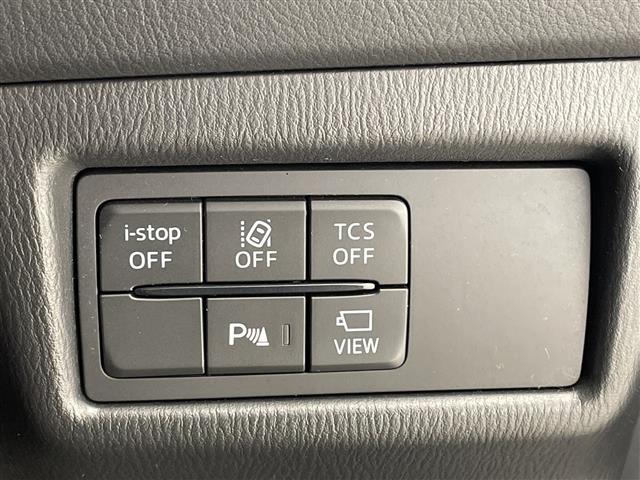 CX-5 XD スマートエディション 純正10.25型ナビ 全方位カメラ クルーズコントロール フルセグ CD DVD Bluetooth バックカメラ ヘッドアップディスプレイ コーナーセンサー 純正アルミホイール ブラインドスポットモ(7枚目)