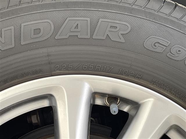 CX-5 XD スマートエディション 純正10.25型ナビ 全方位カメラ クルーズコントロール フルセグ CD DVD Bluetooth バックカメラ ヘッドアップディスプレイ コーナーセンサー 純正アルミホイール ブラインドスポットモ(17枚目)