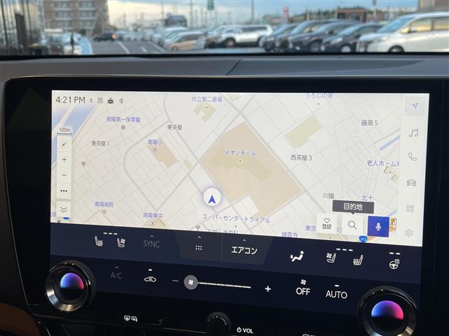 NX NX350h バージョンL セーフティプラス 純正14型ディスプレイナビ 三眼LED 全方位 サンルーフ 本革シート レーダークルーズ シートヒーター エアシート 電動リヤゲート パワーシート HUD コーナーセンサー 純正AW(3枚目)